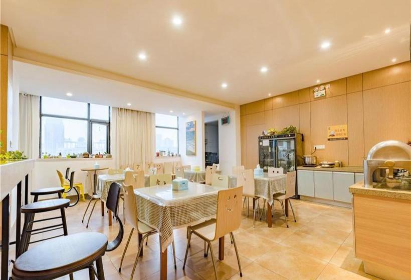 Hotel 7 Days Inn Zhengzhou Erqi Square Metro Station Branch