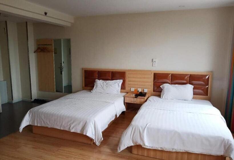 Hôtel 7days Inn Zibo Dongsi Road Shengshi Xincheng