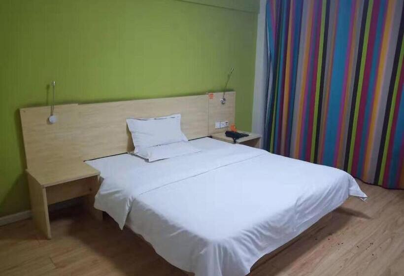 Hôtel 7days Inn Zibo Dongsi Road Shengshi Xincheng