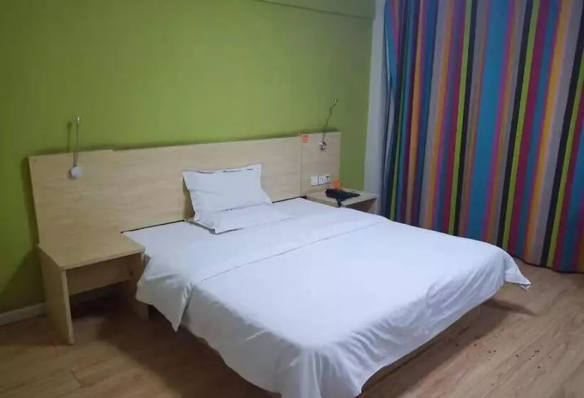 Hotelli 7days Inn Zibo Dongsi Road Shengshi Xincheng
