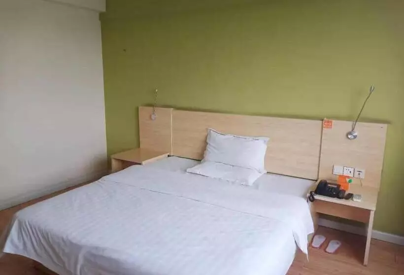 Hotelli 7days Inn Zibo Dongsi Road Shengshi Xincheng
