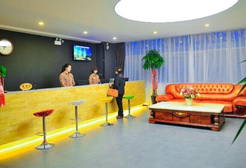 Hotel 7days Premium Shihezi Recreation Plaza Merino Museum