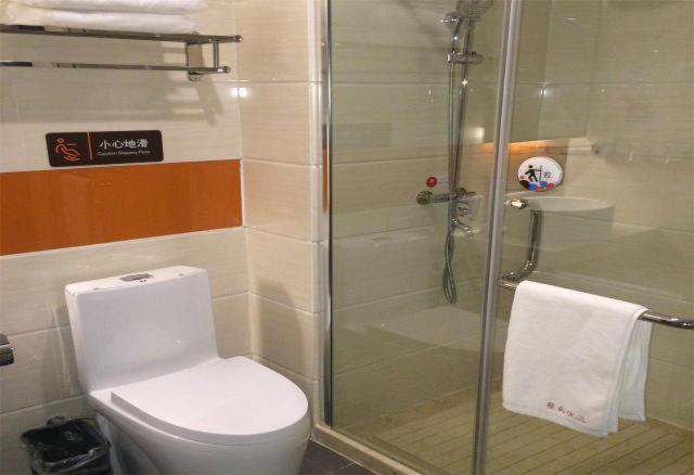 Hotel 7days Premium Shihezi Recreation Plaza Merino Museum