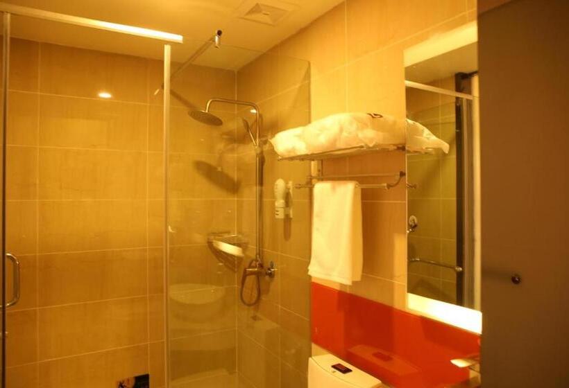 Hotel 7days Premium Shihezi Recreation Plaza Merino Museum