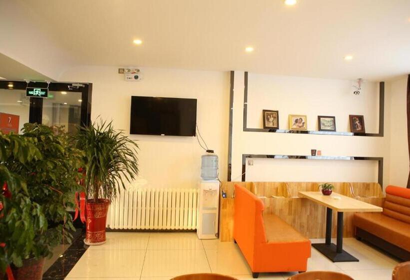 Hotel 7days Premium Shihezi Recreation Plaza Merino Museum