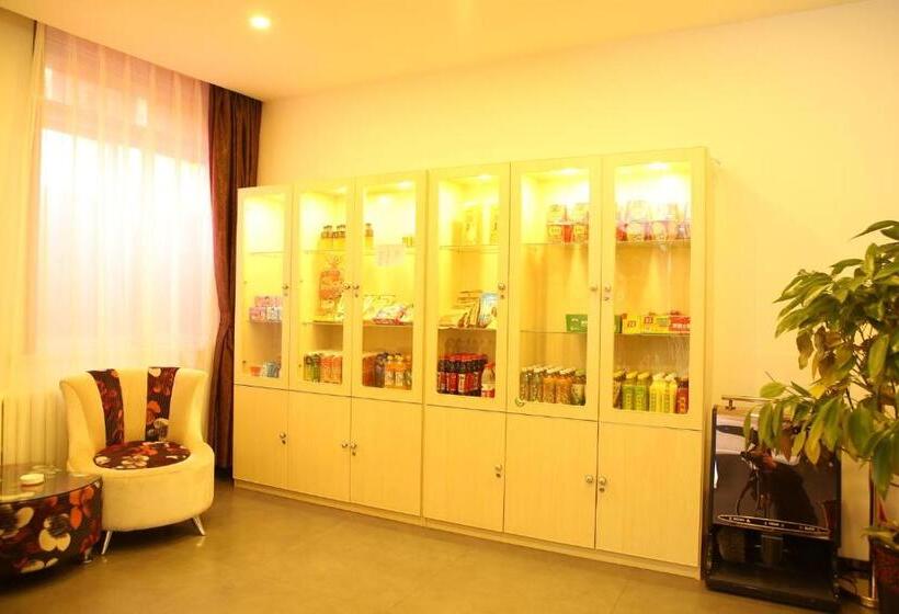 Hotel 7days Premium Shihezi Recreation Plaza Merino Museum