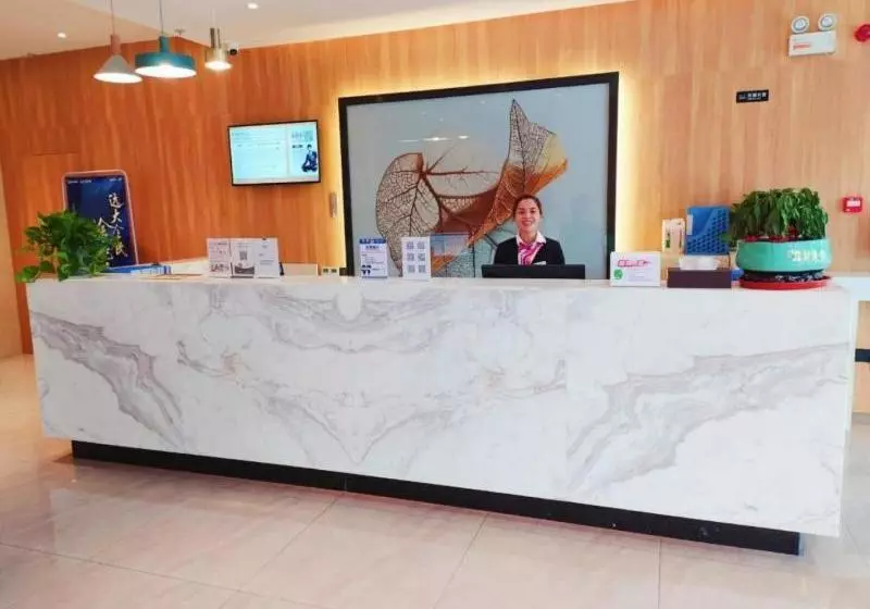 Hotelli Greentree Inn Lu An Jin An District Yuanda Xingfuli