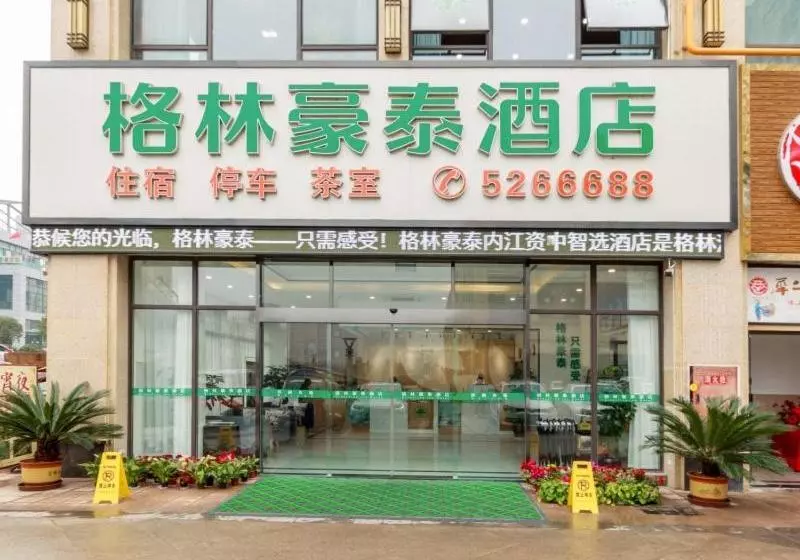 Hotelli Greentree Inn Express Neijiang Zizhong County China Railway City Center