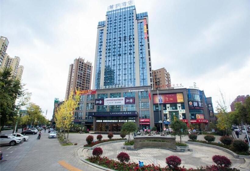 Lavande Hotel Mianyang Jiangyou Monument
