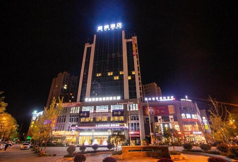 Lavande Hotel Mianyang Jiangyou Monument