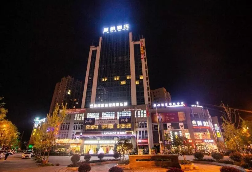 Lavande Hotel Mianyang Jiangyou Monument