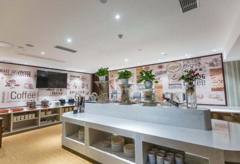 Lavande Hotel Mianyang Jiangyou Monument