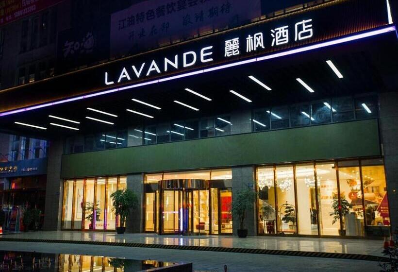 Lavande Hotel Mianyang Jiangyou Monument