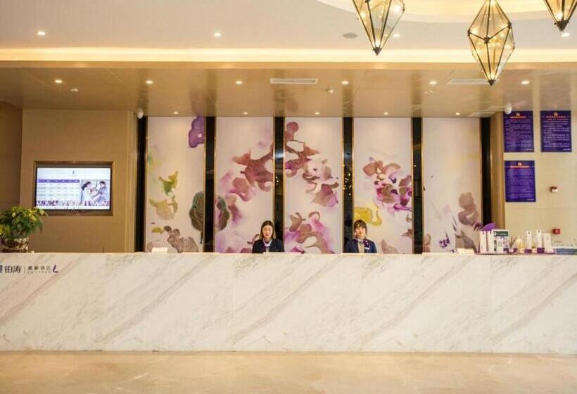 Lavande Hotel Mianyang Jiangyou Monument