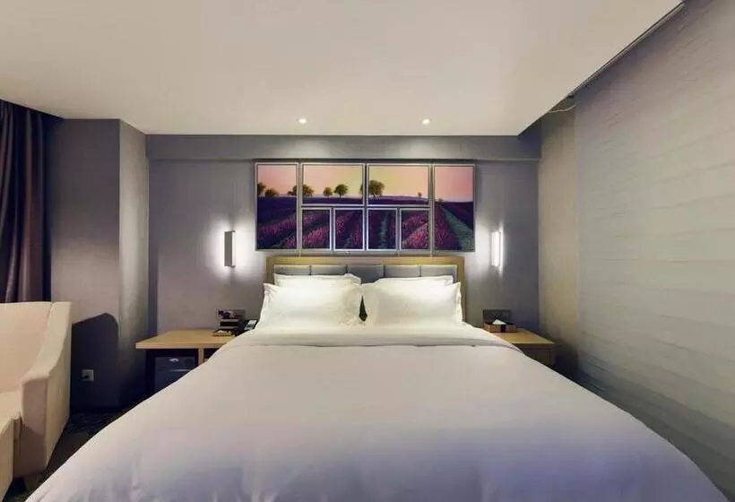 Lavande Hotel Xining Haihu New District Wanda Plaza