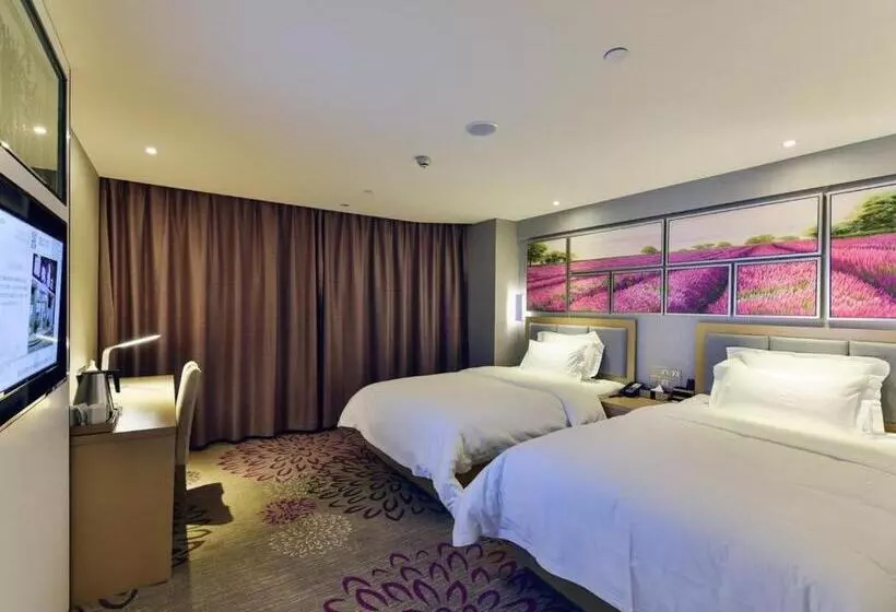 Lavande Hotel Xining Haihu New District Wanda Plaza