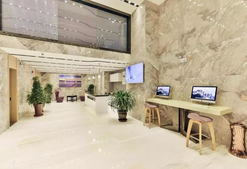 Lavande Hotel Xining Haihu New District Wanda Plaza