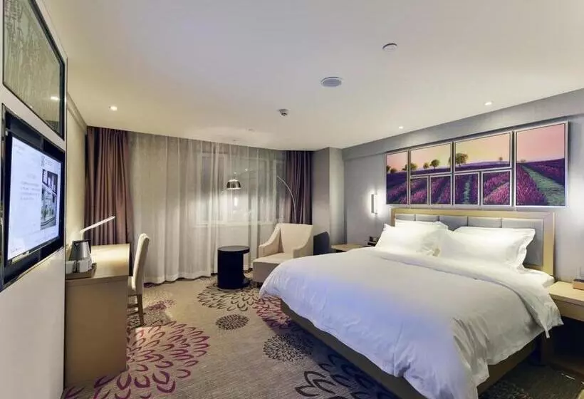 Lavande Hotel Xining Haihu New District Wanda Plaza