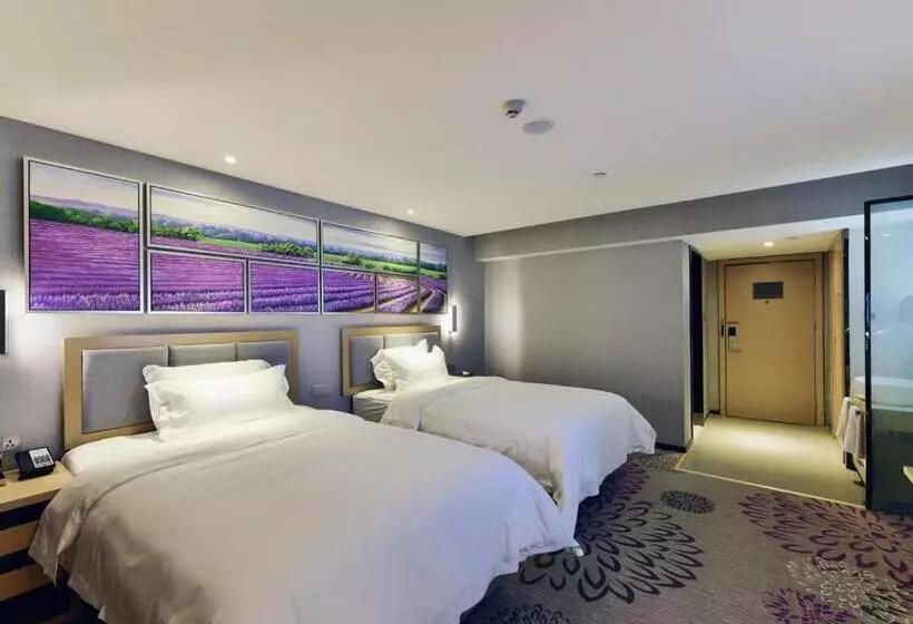 Lavande Hotel Xining Haihu New District Wanda Plaza