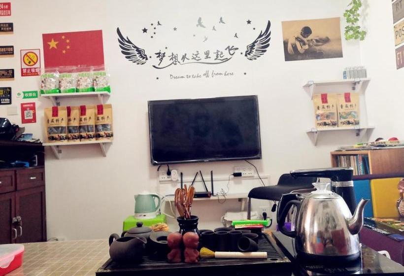 Xitu Animation Theme Youth Hostel