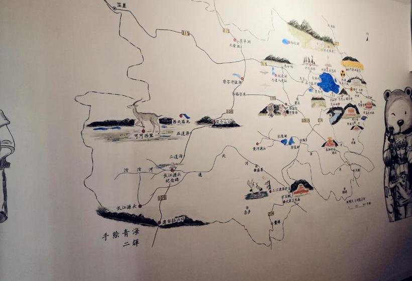 Xitu Animation Theme Youth Hostel