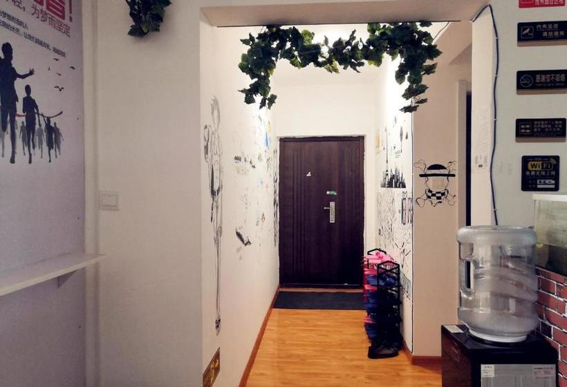 Xitu Animation Theme Youth Hostel