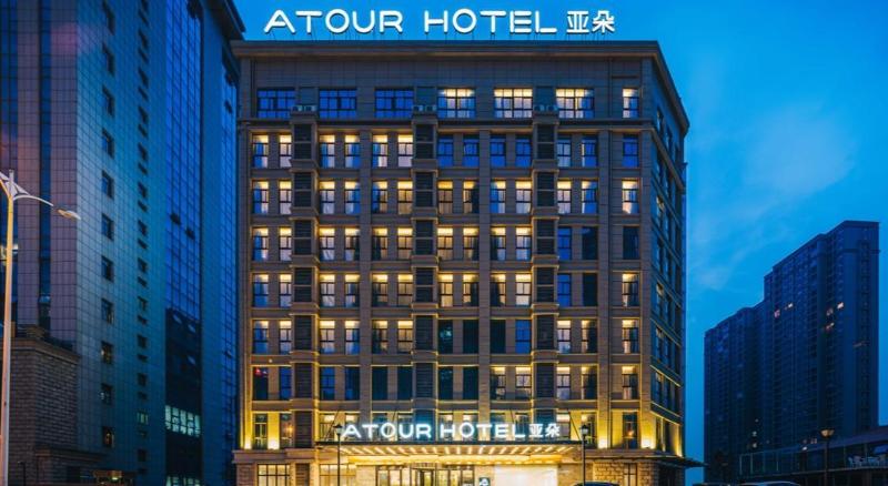 Atour Hotel Nanjing Jurong Xianlin Avenue