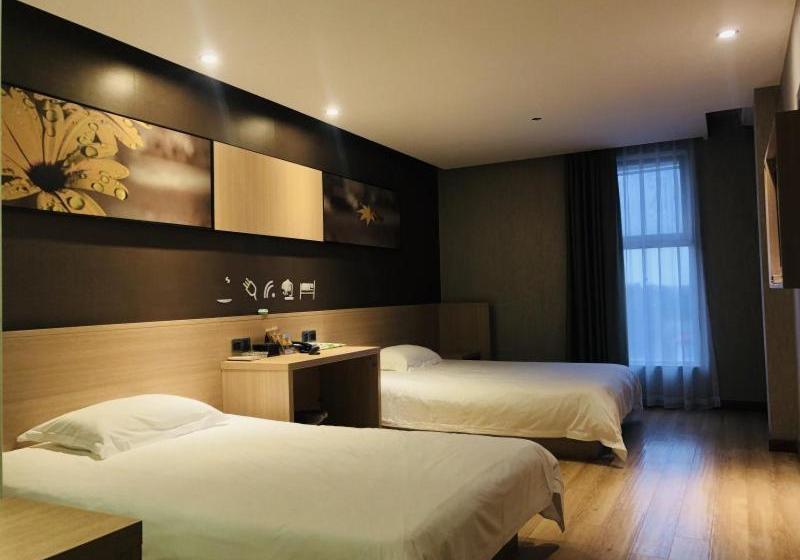 Hotel Gemeng Langfang Wen An County Economic Development Zone Fengli Road