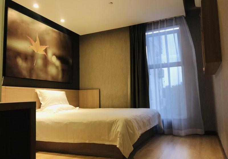 Hotel Gemeng Langfang Wen An County Economic Development Zone Fengli Road