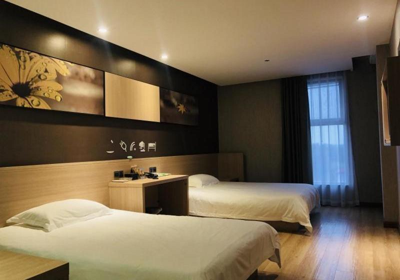 Hotel Gemeng Langfang Wen An County Economic Development Zone Fengli Road