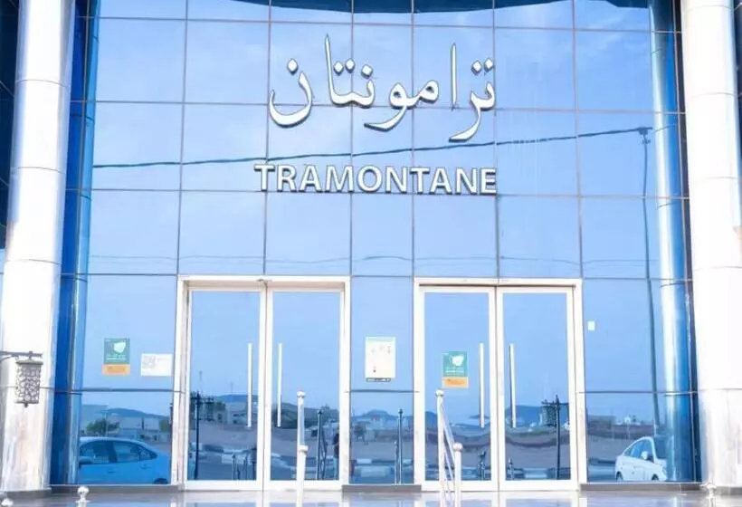 Taramuntan