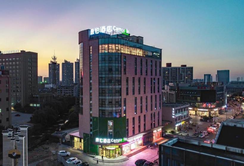 Otel Campanile Wuxi Hui Shan