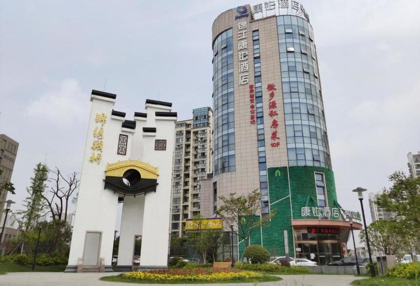 Otel Campanile Wuxi Hui Shan