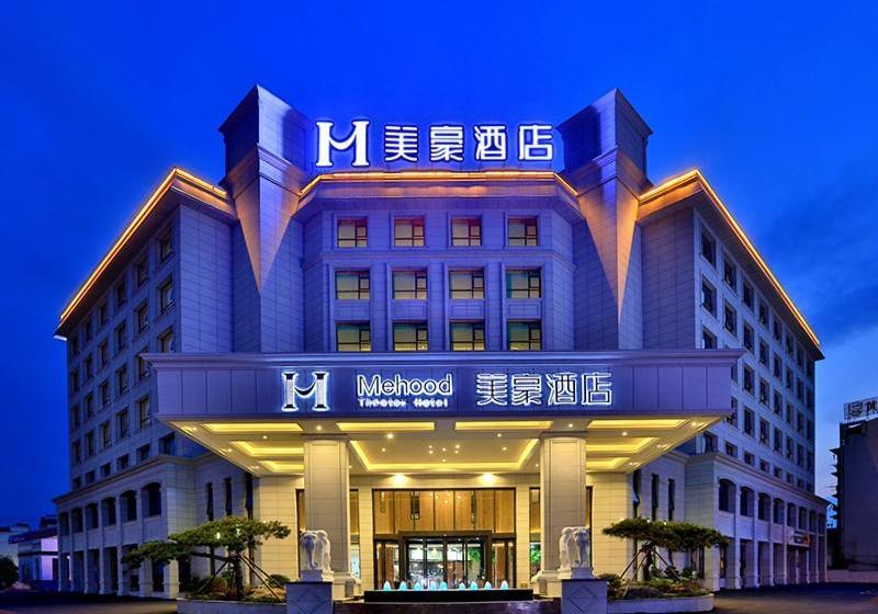 Hotel Mehood Huangshan Tunxi Old Street