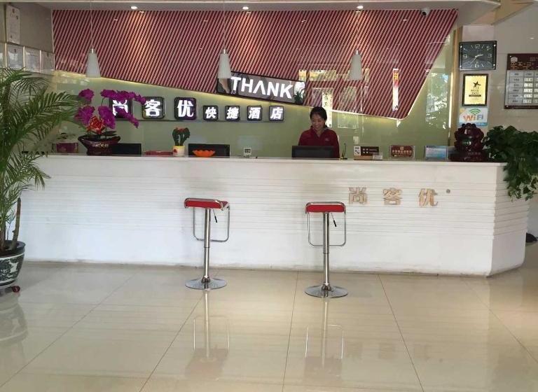 Thank Inn Chain Hotel Gansu Pingliang West Huating Street Zhaozhuang