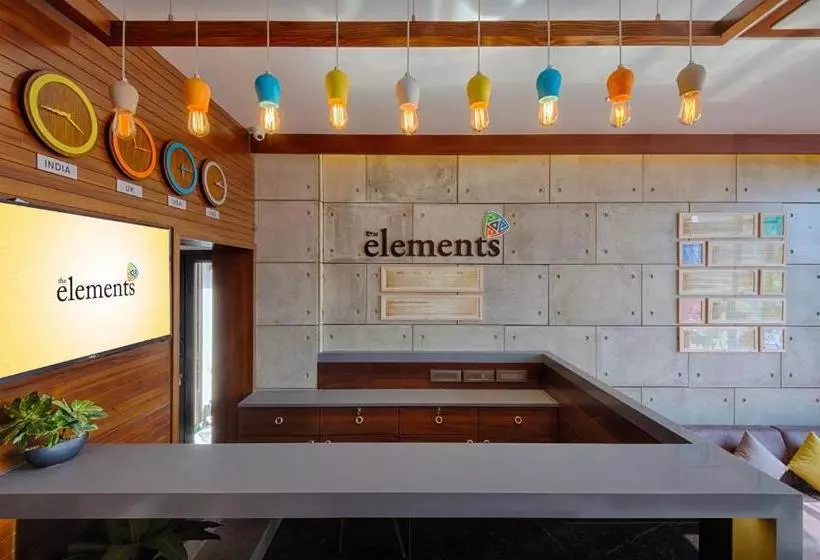 هاستل The Elements