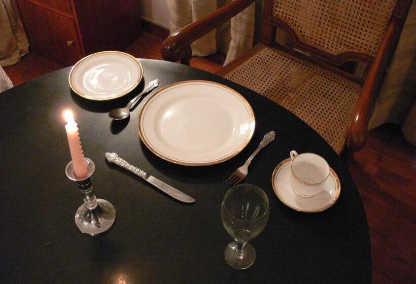 צימר Petite Homestays