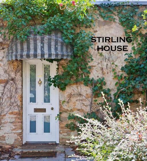 צימר Crafers Cottages