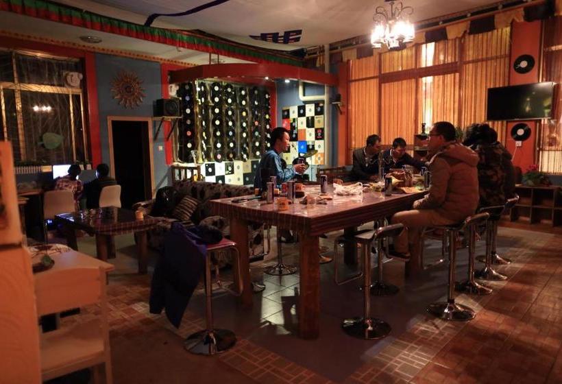 Due West International Youth Hostel