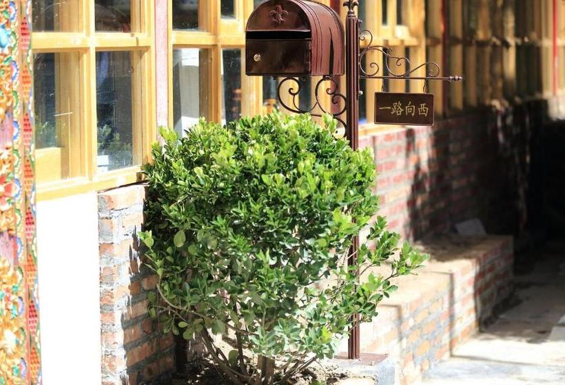 Due West International Youth Hostel