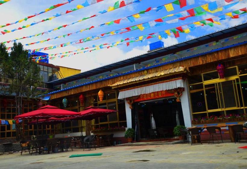 Due West International Youth Hostel