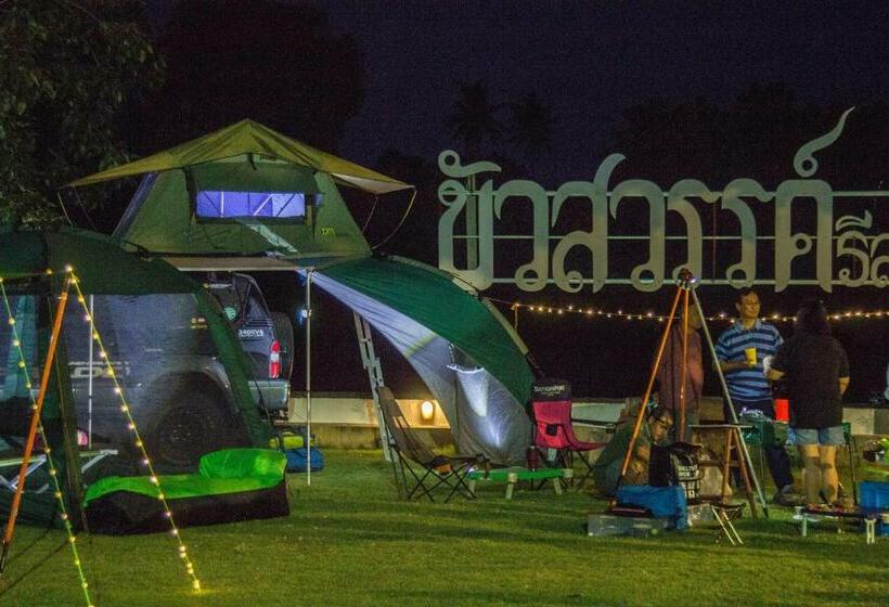 Buasawan Resort & Restaurant