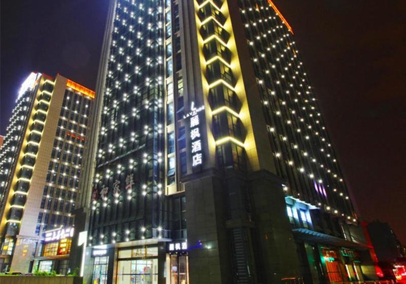 Lavande Hotels·nanjing Wanda Plaza Tianyin Avenue