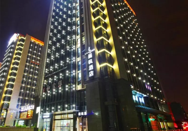 Lavande Hotels·nanjing Wanda Plaza Tianyin Avenue