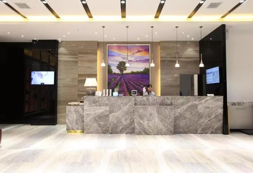 Lavande Hotels·nanjing Wanda Plaza Tianyin Avenue