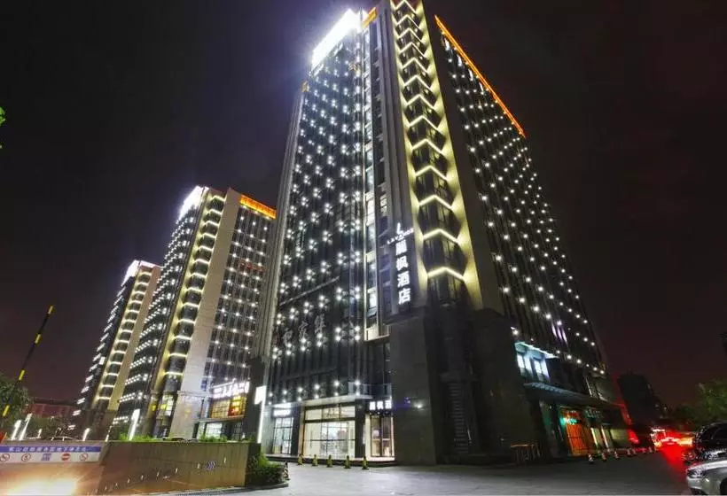 Lavande Hotels·nanjing Wanda Plaza Tianyin Avenue