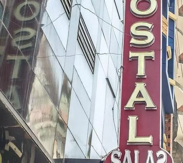 ユースホステル Hostal Salas