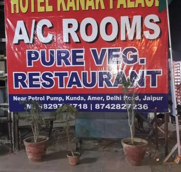 Hotelli Kanak Palace