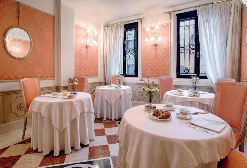 هتل Locanda Vivaldi