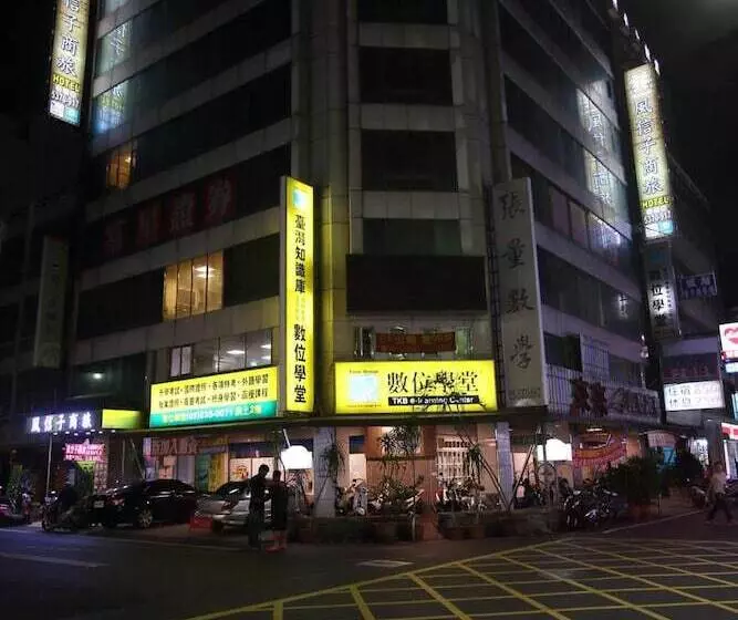 هتل 享平方文旅